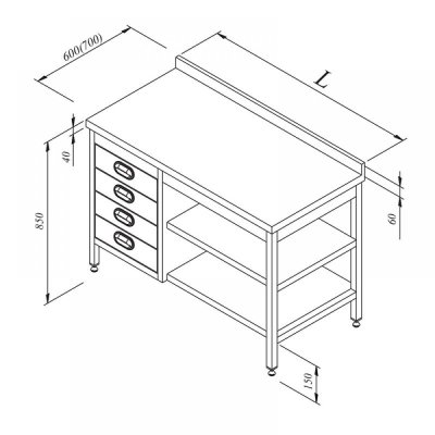 Horecamark Çalışma Tezgahı, Ara Raflı, Çekmeceli, Sırtlı, 140x60 cm