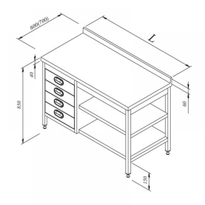 Horecamark Çalışma Tezgahı, Ara Raflı, Çekmeceli, Sırtlı, 140x70 cm