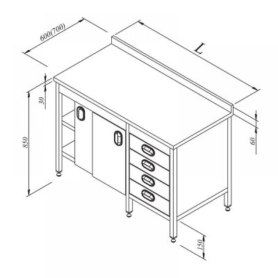 Horecamark Çalışma Tezgahı, Dolaplı, Ara Raflı, Çekmeceli, 140x60 cm