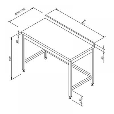 Horecamark Çalışma Tezgahı, Sırtlı, 100x70 cm