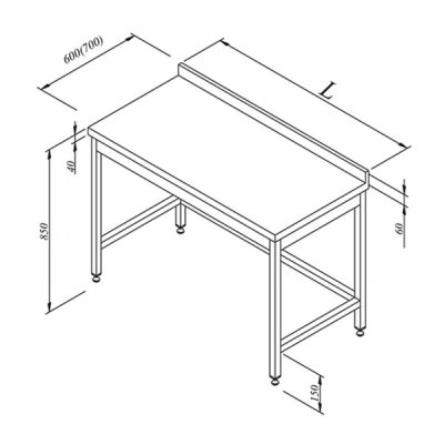 Horecamark Çalışma Tezgahı, Sırtlı, 140x70 cm