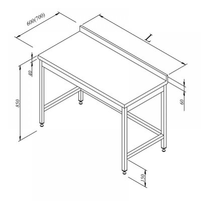 Horecamark Çalışma Tezgahı, Sırtlı, 160x60 cm