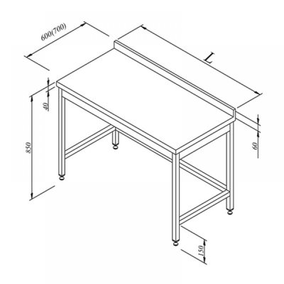 Horecamark Çalışma Tezgahı, Sırtlı, 160x70 cm