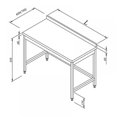Horecamark Çalışma Tezgahı, Sırtlı, 60x60 cm