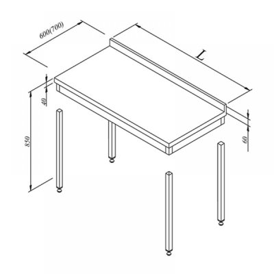 Horecamark Çalışma Tezgahı, Sırtlı, Demonte, 120x70 cm