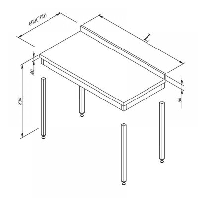 Horecamark Çalışma Tezgahı, Sırtlı, Demonte, 140x60 cm
