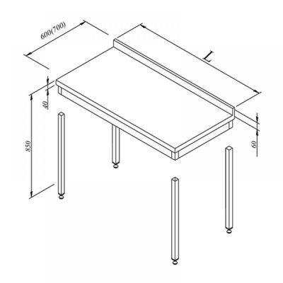 Horecamark Çalışma Tezgahı, Sırtlı, Demonte, 160x60 cm