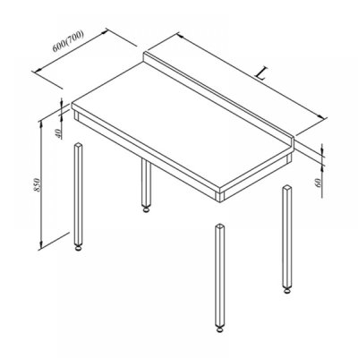Horecamark Çalışma Tezgahı, Sırtlı, Demonte, 60x60 cm
