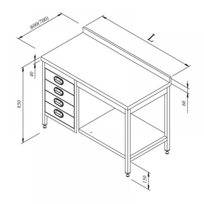Horecamark Çalışma Tezgahı, Taban Raflı, Çekmeceli, Sırtlı, 120x70 cm