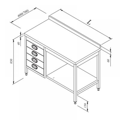 Horecamark Çalışma Tezgahı, Taban Raflı, Çekmeceli, Sırtlı, 160x60 cm