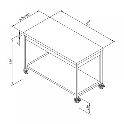 Horecamark Çalışma Tezgahı, Taban Raflı, Hareketli, 160x70 cm