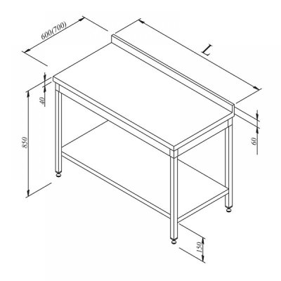 Horecamark Çalışma Tezgahı, Taban Raflı, Sırtlı, 160x60 cm